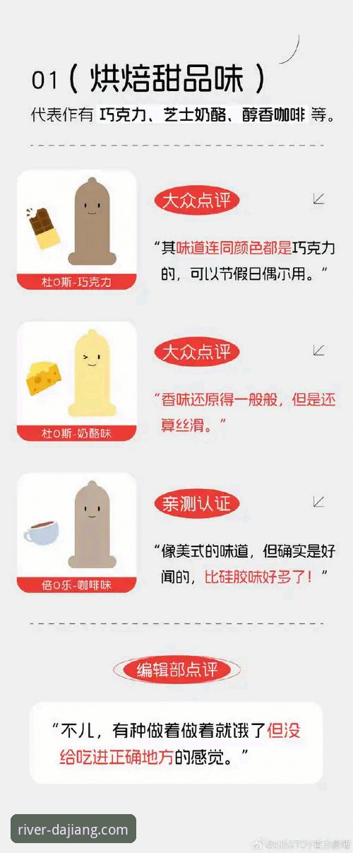 3种大江体育正版下载方法及5个使用技巧——老用户亲测分享