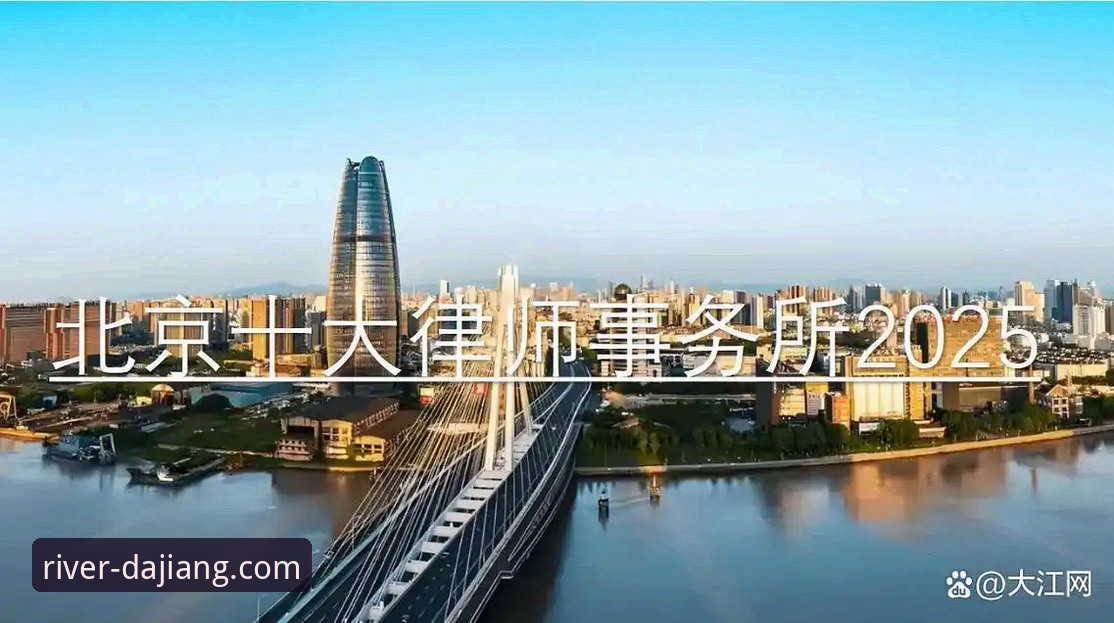大江体育正版下载 大江体育平台深度评测:2025移动端娱乐应用的行业趋势与正版下载指南